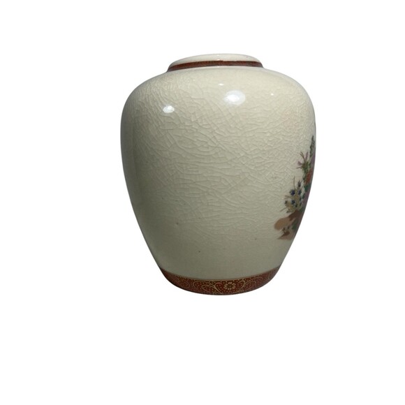 Vintage Satsuma Japanese Vase 5 1/2“ Gold Double Peacock Floral Porcelain Japan - Picture 11 of 12